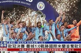 爱游戏APP-亚冠倒计时，曼城赛前刷新队史纪录，细节引发关注，悬念犹存，阵容厚度经受考验的简单介绍