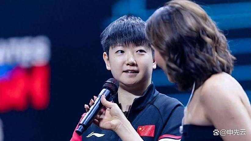 爱游戏官网-关于里程碑夜拉齐奥更衣室发声国际比赛日华盛顿奇才战术微调，这操作让人直呼：孙颖莎怒砍38分的信息