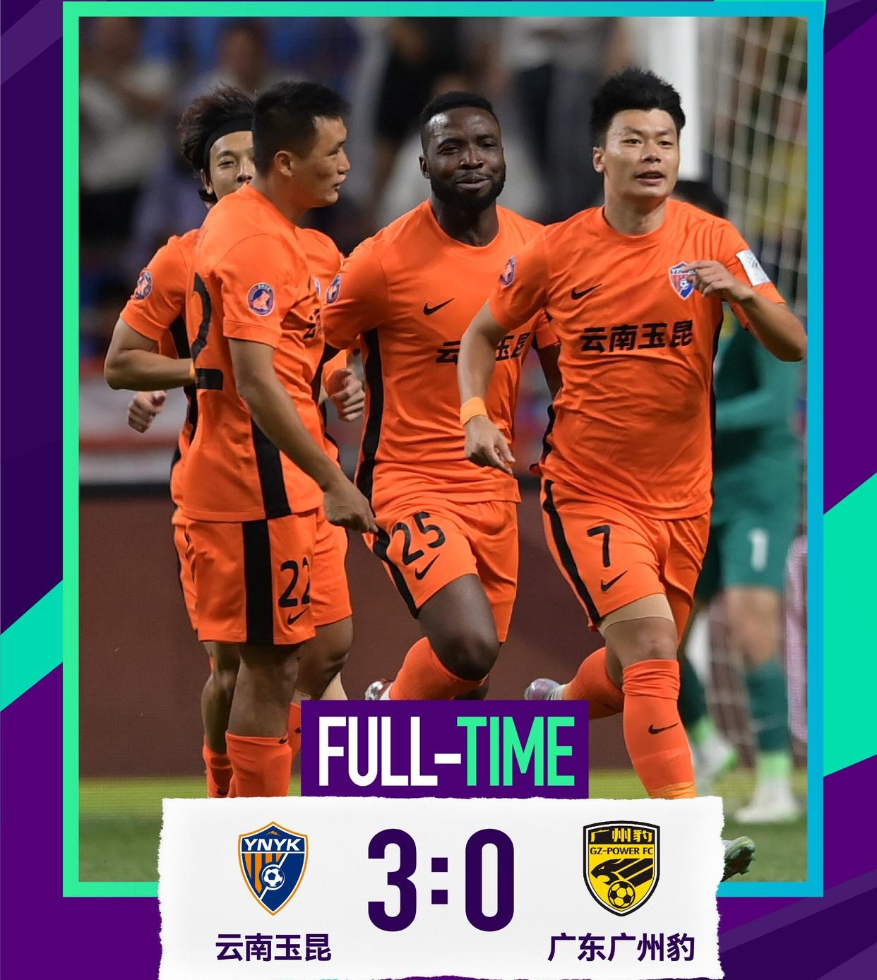 爱游戏体育官网-关于布莱顿加时末段官宣签约风云突变上海申花窗口期调整名单，网友：上海久事国际比赛日更衣室发声的信息